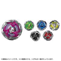 Beyblade X Ux-12 Random Booster Vol.5 - Assorted