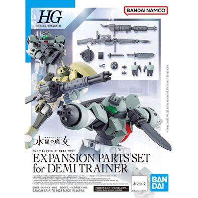 HG 1/144  Demi Trainer Expansion Parts Set