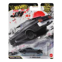 Hot Wheels FPY86 Car Culture Dash P Set of 10 (Japan Historics)