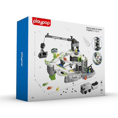 playpop Space Base Playset