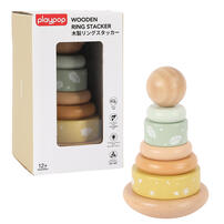 playpop Wooden Ring Stacker