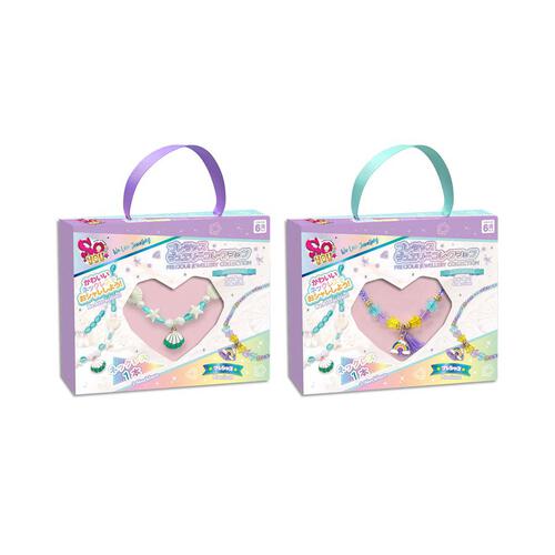 So You Precious Jewellery Collection - Assorted