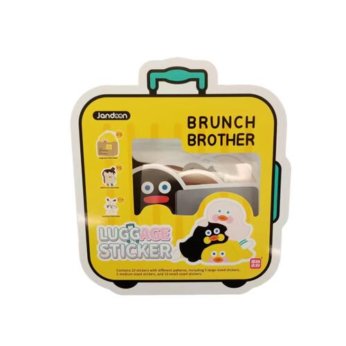 (Pre-Order) Brunch Brother Plush With Keychain & Luggage Sticker Bundle (Expected August 2026)