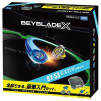 (Pre-order) Beyblade X BX-53 All-in-one set (Expected Mid-October 2026)