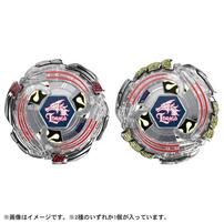Beyblade X Bx-00 Random Booste Lightning Eldragor 1-60F - Assorted