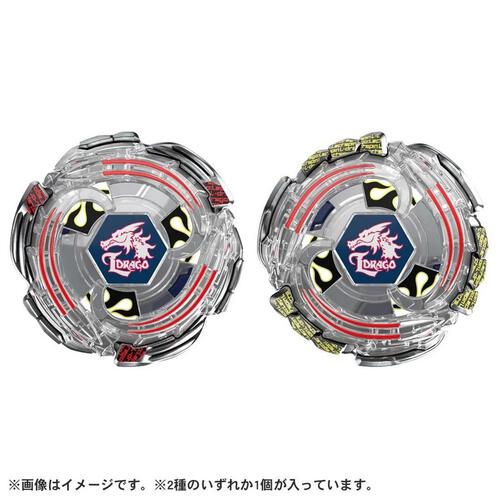 Beyblade X Bx-00 Random Booste Lightning Eldragor 1-60F - Assorted