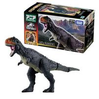 ANIA Jurassic World Carnotaurus (With Battle Card)