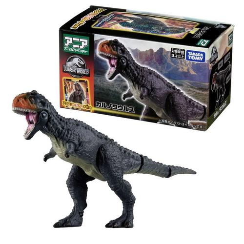 ANIA Jurassic World Carnotaurus (With Battle Card)