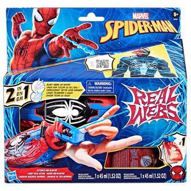 Spiderman Real Webs Ultimate Web Blaster