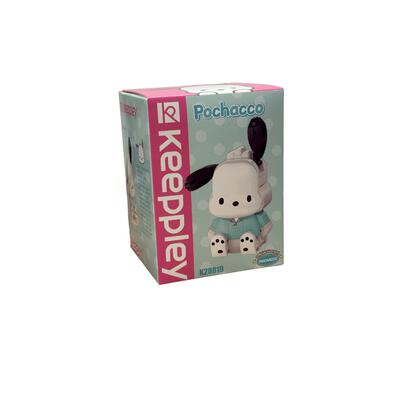 Kuppy Pochacco
