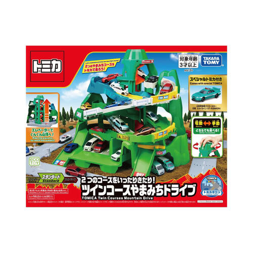 Tomica Twin Courses Mountain Drive 