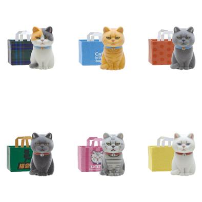Cat In a Paper Bag Flocky Blind Box (1 Pc)