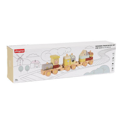 playpop Wooden Train Block Set