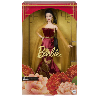 Barbie Signature Seasonal_2026 Lunar New Year