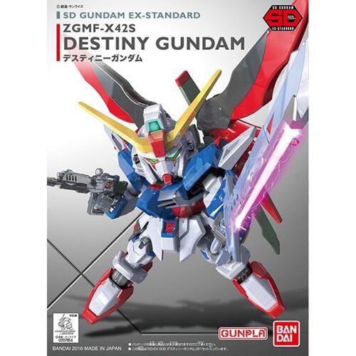 SD Gundam EX Standard Gundam - Assorted