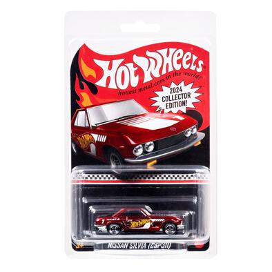 Hot Wheels Nissan Silvia