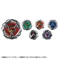 Beyblade X Bx-31 Random Booster Vol.3 - Assorted