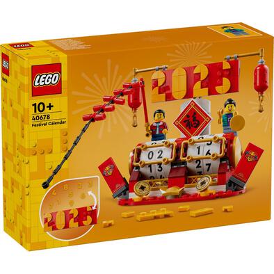 LEGO Festival Calendar 40678