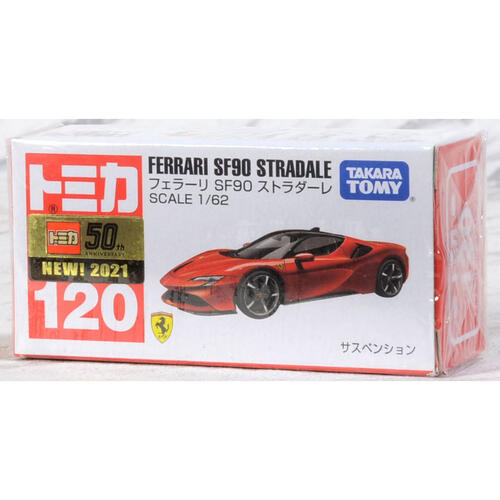 Takara Tomy Tomica Ferrari SF90 Stradale