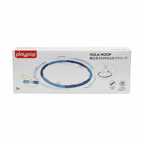 playpop Portable Hula Hoop