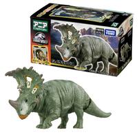 ANIA Jurassic World Sinoceratops (With Battle Card)