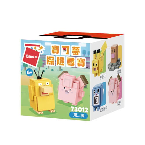 Qman Pokemon Quest Blind Box - Assorted