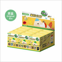 (Pre-Order) Brunch Brother Little Figures Series 2 - (Original Box of 12) (Expected August 2026)