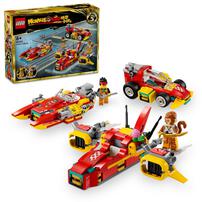 LEGO Monkie Creative Vehicles 80050