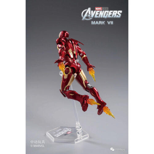 ZD Toy Iron Man Mark 7