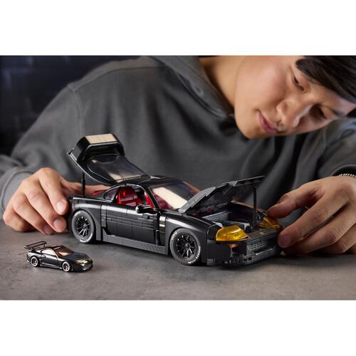 Mattel Brick Shop Hot Wheels Elite Series Toyota Supra (WMT) Black