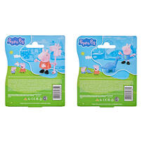 Peppa Pig Value Figure - Assorted (1 Pc)