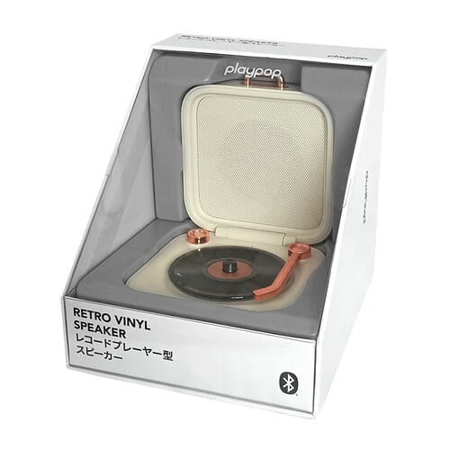 playpop Retro Vinyl Speaker - White (Bluetooth)