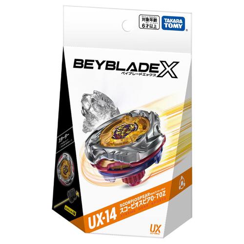 Beyblade X UX-14 Starter