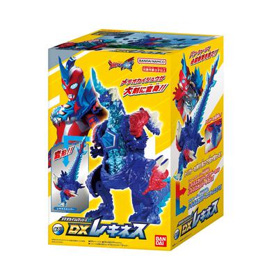 Bandai Ultraman Omega DX Meteor Kaiju Series 01 