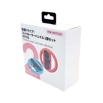 Racing Wheel Twin Pack - Red/Blue