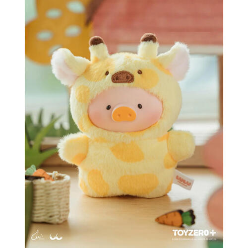 Lulu The Piggy Animal Party Series Puppet Show PVC Face Plush Keychain - Blinx Box (1 Pc)