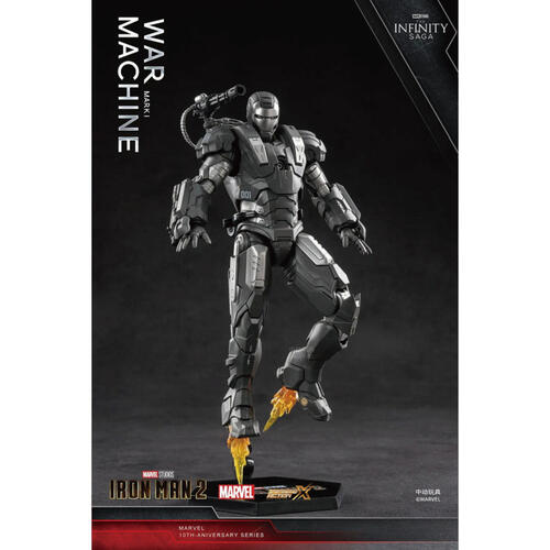 ZD Toys Marvel Iron Man 2 War Machine Mark 1 7 Inches Figure
