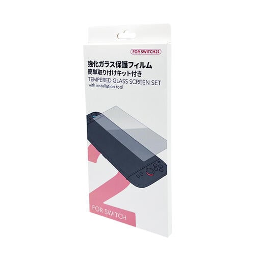 Tempered Glass Screen Set
