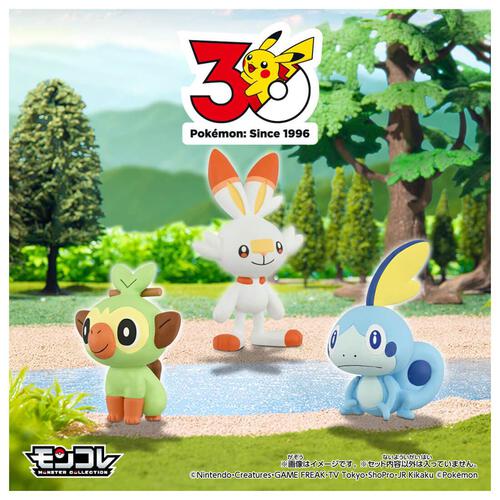 Pokemon 30th Anniversary Monster Collection Set Of 3 For The Journey Galar 