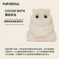 Insty Premium Plush 8 inch - Assorted