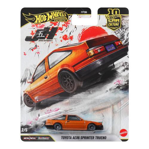 Hot Wheels FPY86 Car Culture Dash P Set of 10 (Japan Historics)