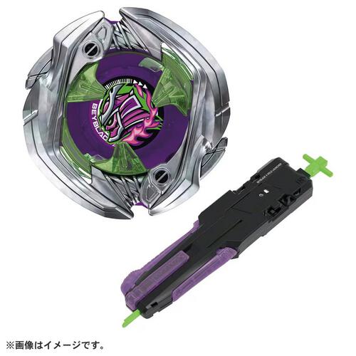 Beyblade X Ux-09 Starter Samurai Saber 2-70l