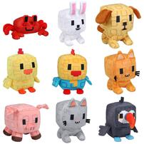Grow A Garden - Collectible Plush