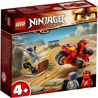 LEGO Ninjago Kai's Blade Cycle 71734