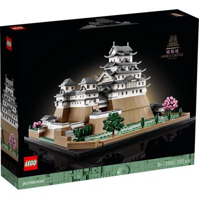 LEGO Himeji Castle 21060