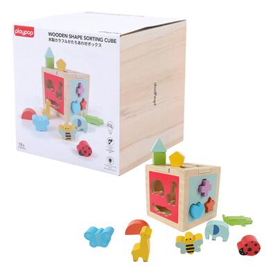 playpop Wooden Sorting Cube