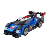 CaDA Supersonic Star Sports Cars Brick 1:24 