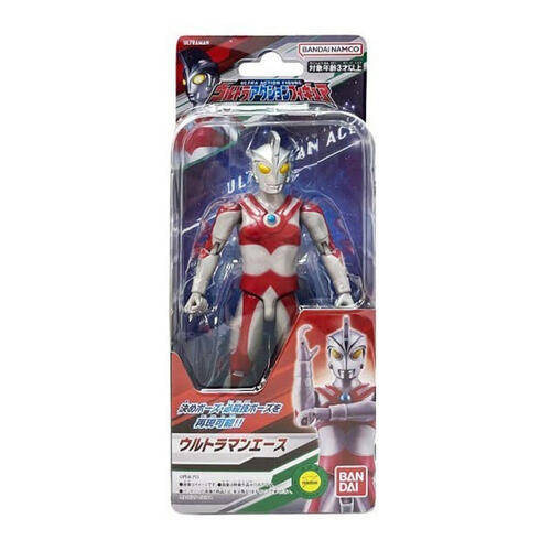 Ultraman Wes