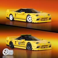Mattel Brick Shop Hot Wheels Elite Series Acura Nsx Yellow (Sam'S)