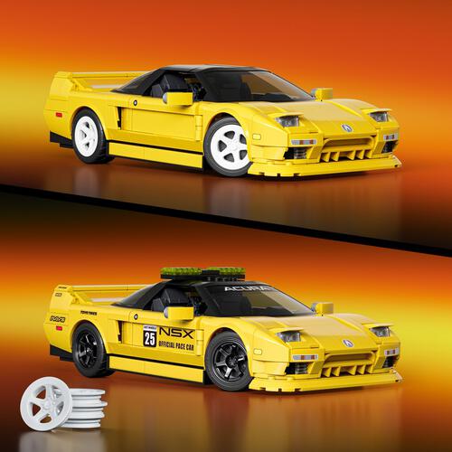 Mattel Brick Shop Hot Wheels Elite Series Acura Nsx Yellow (Sam'S)